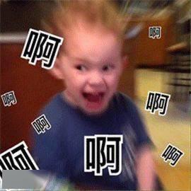 胆战心惊的表情包,表情包背后的惊悚故事