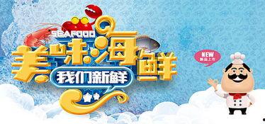 螃蟹背景音乐,探寻螃蟹背景音乐背后的故事