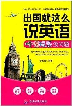 法国娱乐英文介绍,探索法国娱乐文化的魅力与特色