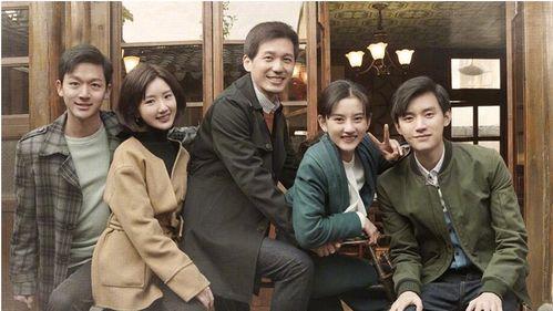 家有儿女的拍摄花絮